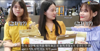 DanBee với sản phẩm của Tâm Hữu Dũng